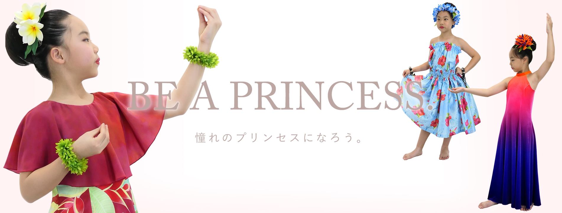 Be A Princess